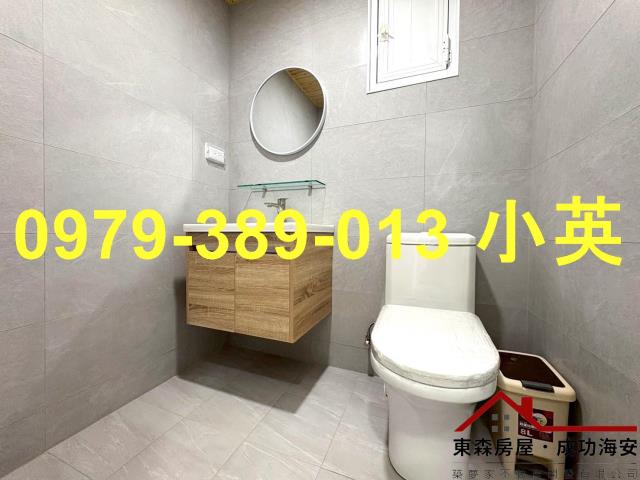 安南公寓-9