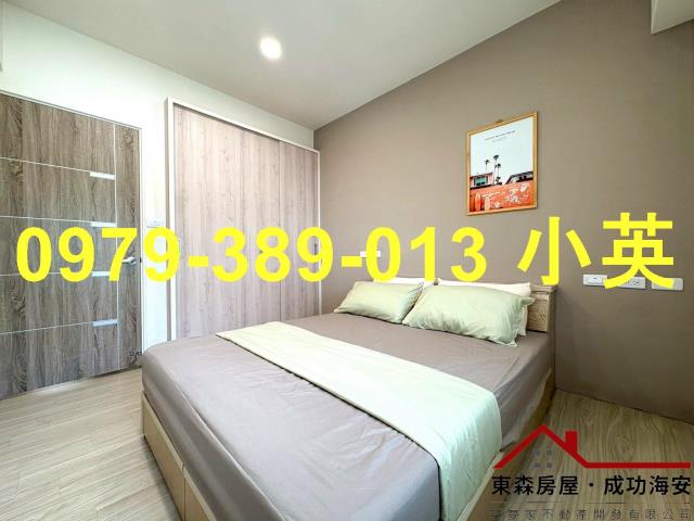 安南公寓-11