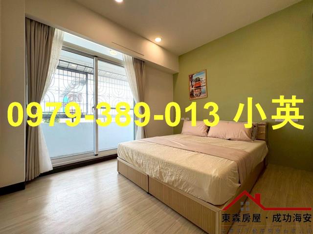 安南公寓-3