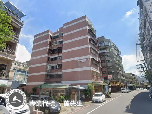 大溪華廈拍賣-3