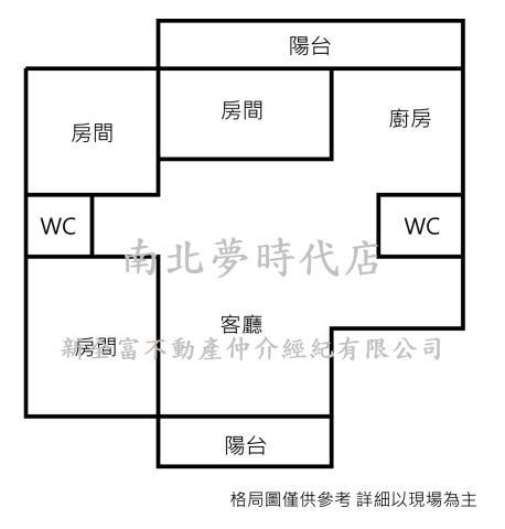 南區公寓-12