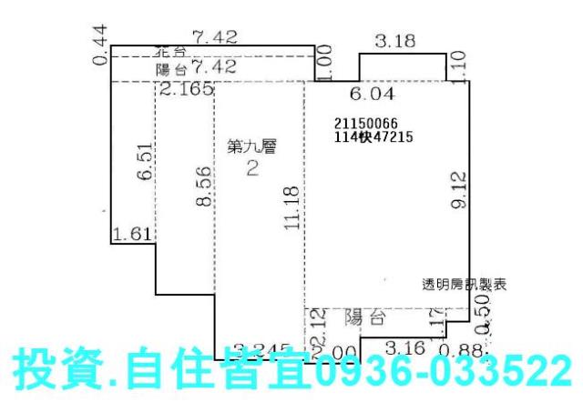 汐止法拍大樓-9