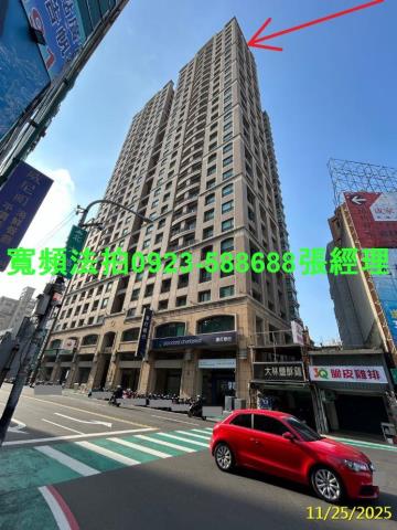 東區法拍屋北大路8號28樓之2麗寶北大愛樂