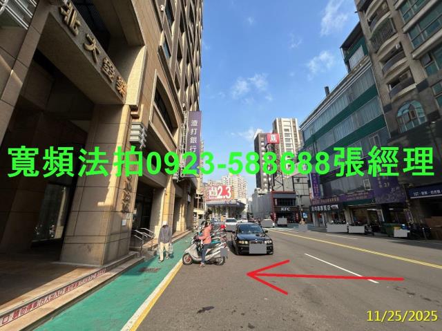 新竹法拍大樓-2