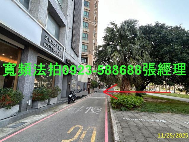 新竹法拍大樓-4