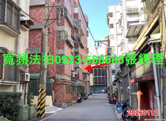 新竹法拍華廈-2