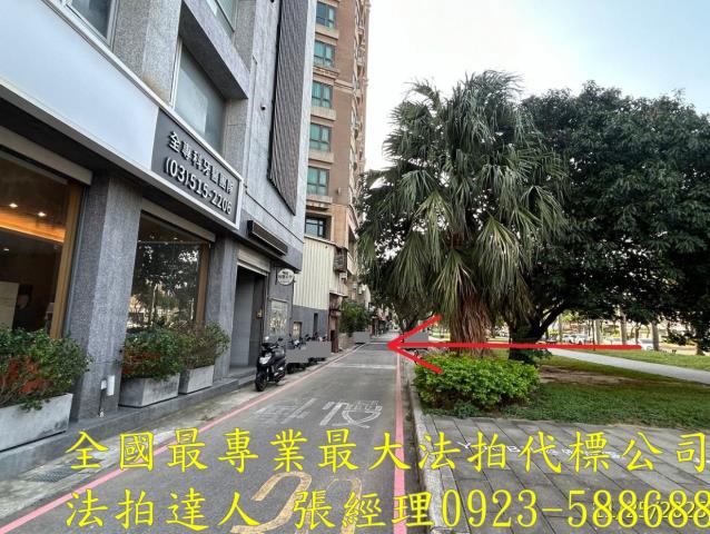 新竹大樓法拍-5