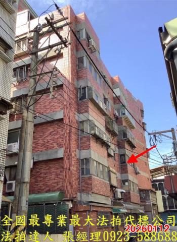 北區法拍屋光華二街56巷6之1號3樓水晶蘭庭