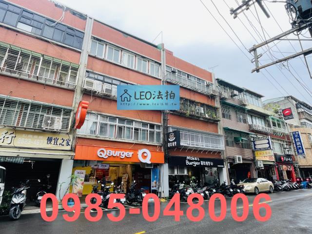 台北北投法拍公寓_法拍公寓-2
