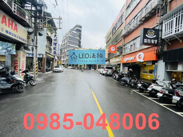 台北北投法拍公寓_法拍公寓-5