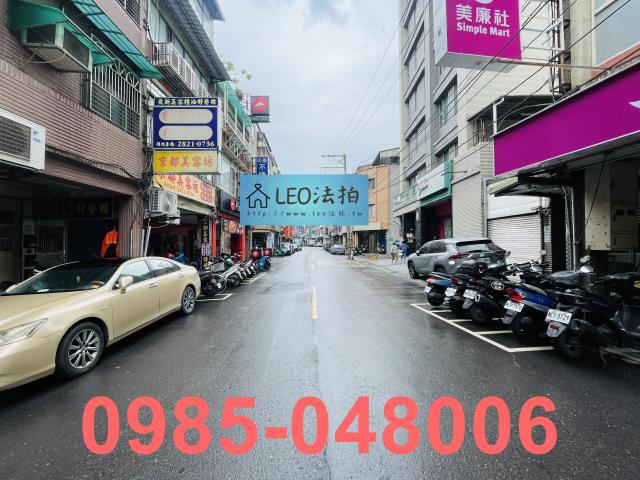 台北北投法拍公寓_法拍公寓-6