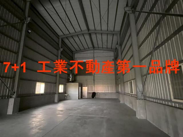 高雄大寮廠房-1