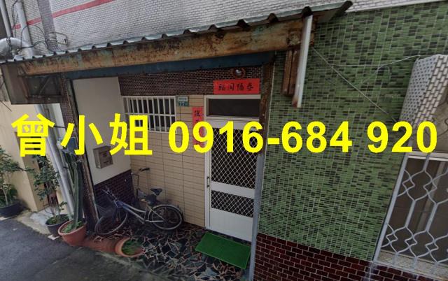 民雄透天法拍-5