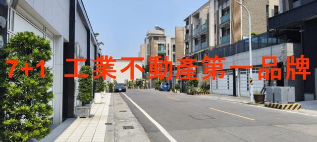 仁武廠房-2