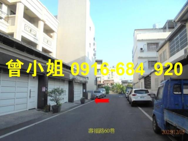 潮州透天_別墅法拍-4