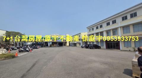 永康廠房-0
