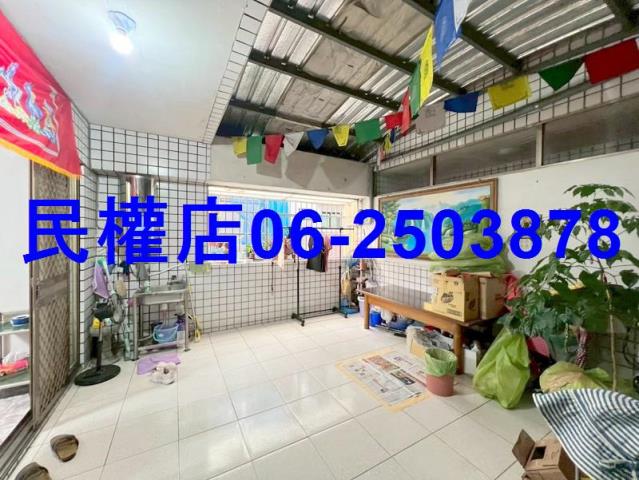 佳里華廈-0