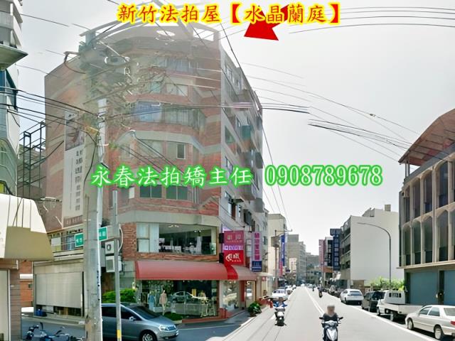 北區法拍華廈-3