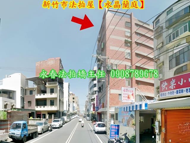 北區法拍華廈-6