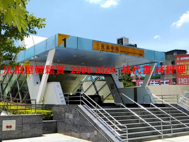蘆洲法拍公寓-7