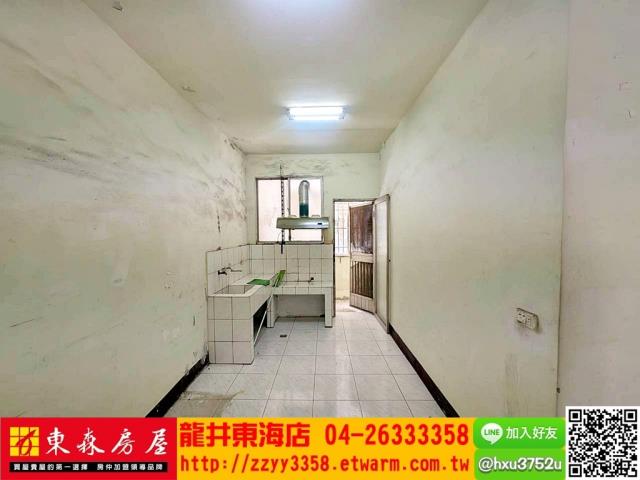 台中公寓-1