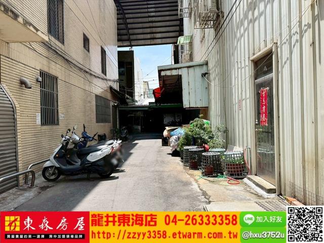 台中透天-9
