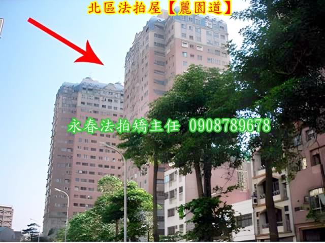 台中拍賣大樓-3