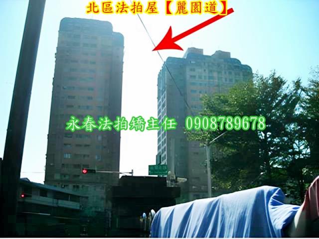 台中拍賣大樓-5