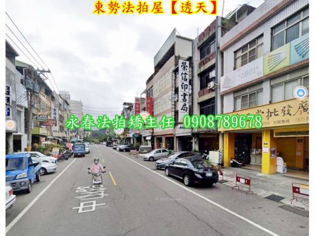 台中東勢法拍透天_店面-4