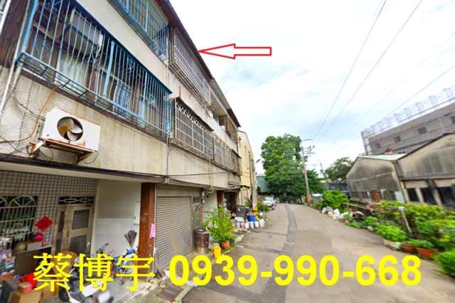 沙鹿法拍屋屏西路透天