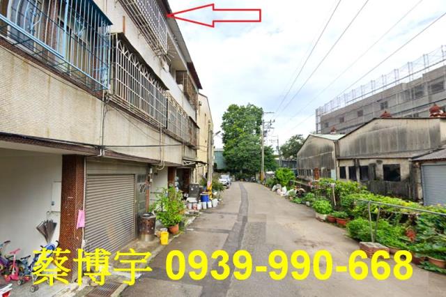 沙鹿法拍屋屏西路透天