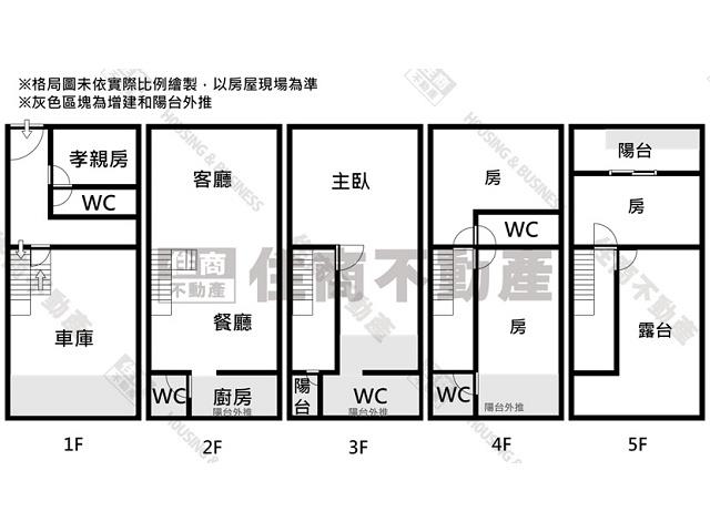 台南安平別墅-14