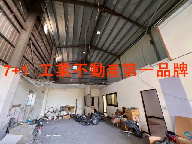 仁武廠房_廠辦_倉庫-1