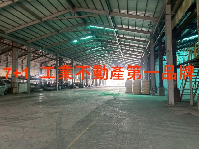 大寮廠房_廠辦_倉庫-2