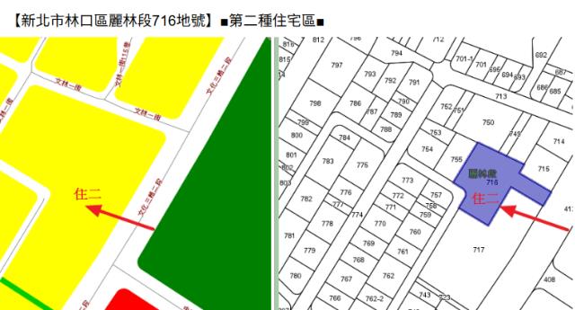 林口透天_別墅法拍-11