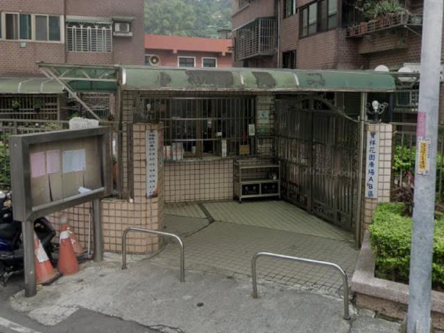 五股大樓_水碓觀景公園拍賣-5