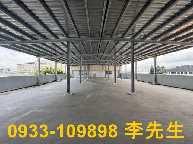 龜山廠房_廠辦_倉庫-3