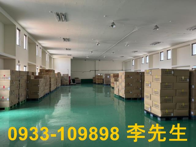 龜山廠房_廠辦_倉庫-4