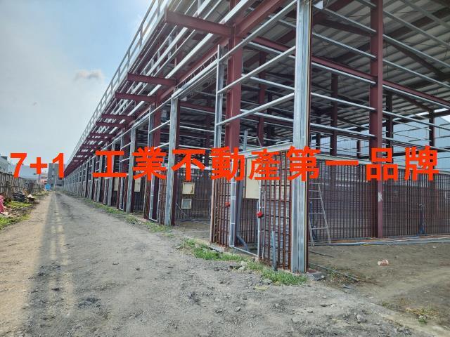 路竹廠房_廠辦_倉庫-2