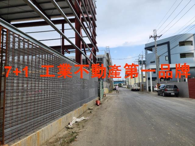 路竹廠房_廠辦_倉庫-8