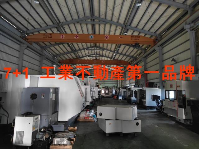 路竹廠房_廠辦_倉庫-2
