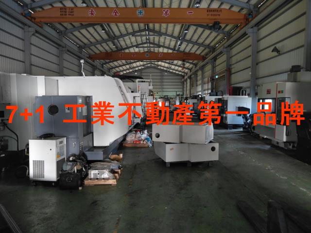 路竹廠房_廠辦_倉庫-2