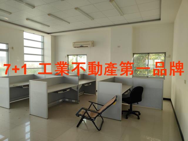 路竹廠房_廠辦_倉庫-6