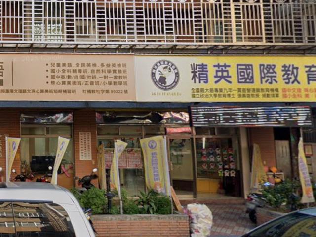 新北法拍大樓_一樓_三重高工生活圈-5
