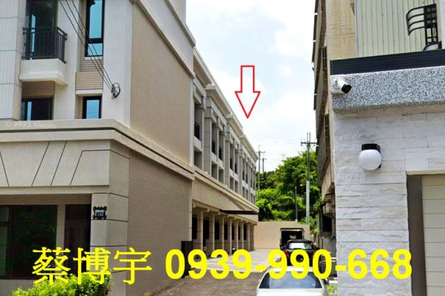 龍井區竹師路豐榮莊園