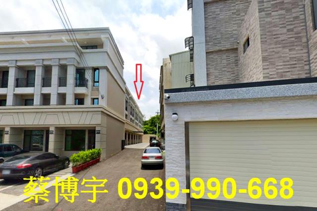 龍井區竹師路豐榮莊園