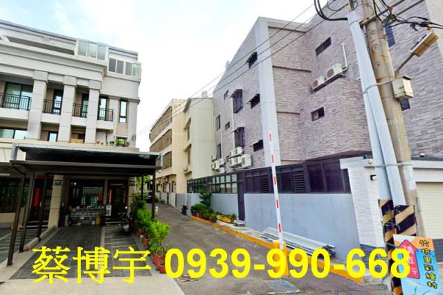 龍井豐榮莊園法拍屋