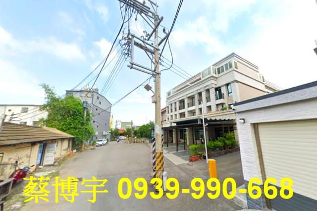 龍井豐榮莊園法拍屋