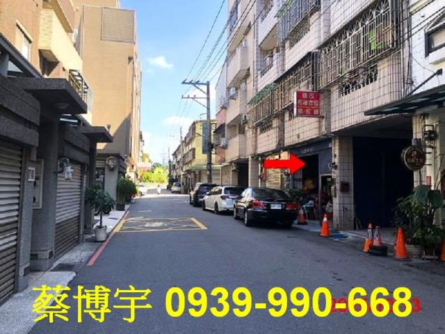 西屯福上巷法拍屋透天