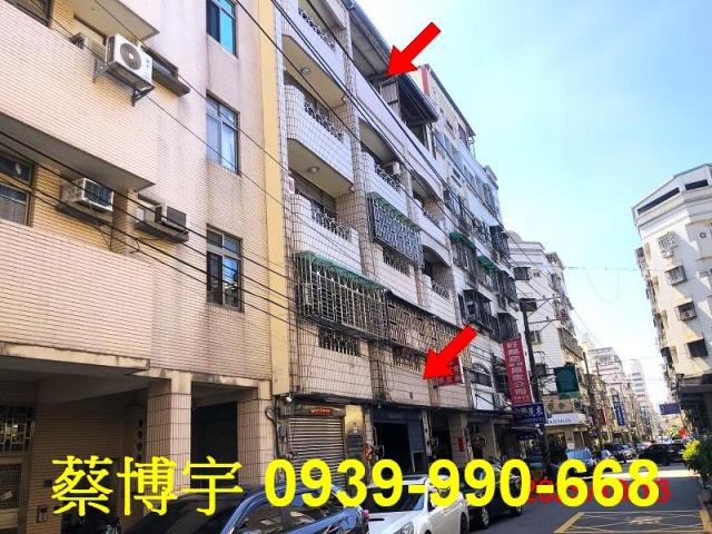 西屯法拍屋福上巷透天